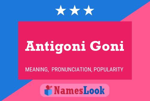 Affiche de nom Antigoni Goni