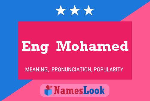 Affiche de nom Eng  Mohamed