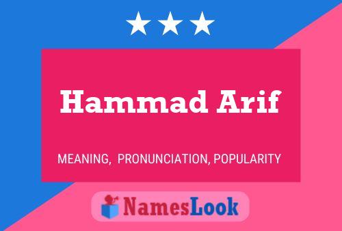 Affiche de nom Hammad Arif