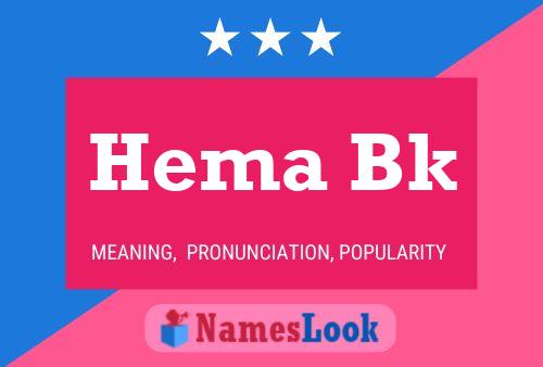 Affiche de nom Hema Bk