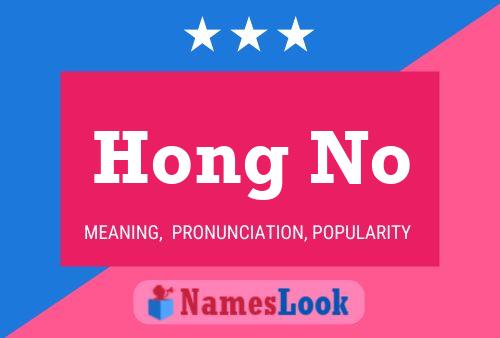 Affiche de nom Hong No