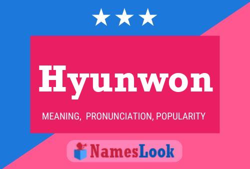 Affiche de nom Hyunwon