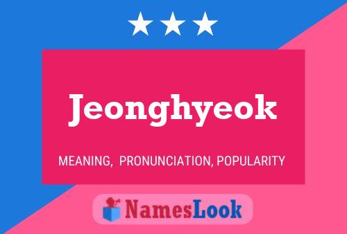 Affiche de nom Jeonghyeok