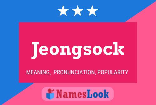 Affiche de nom Jeongsock