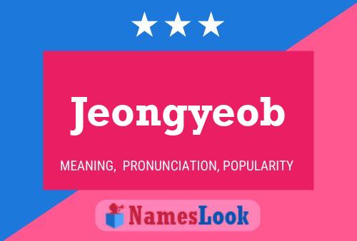 Affiche de nom Jeongyeob