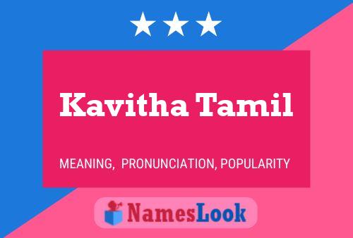 Affiche de nom Kavitha Tamil