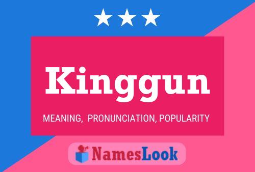 Affiche de nom Kinggun