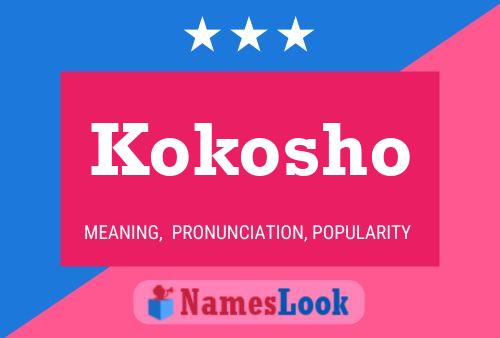 Affiche de nom Kokosho