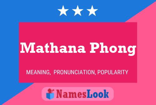 Affiche de nom Mathana Phong