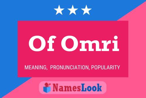 Affiche de nom Of Omri