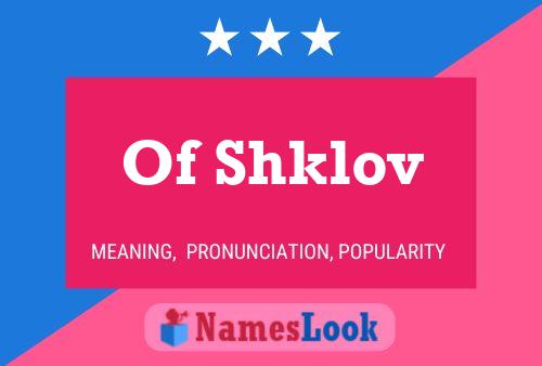 Affiche de nom Of Shklov