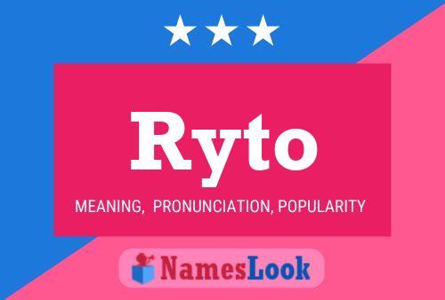 Affiche de nom Ryto