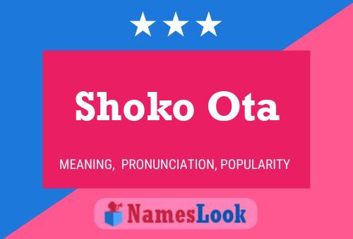 Affiche de nom Shoko Ota