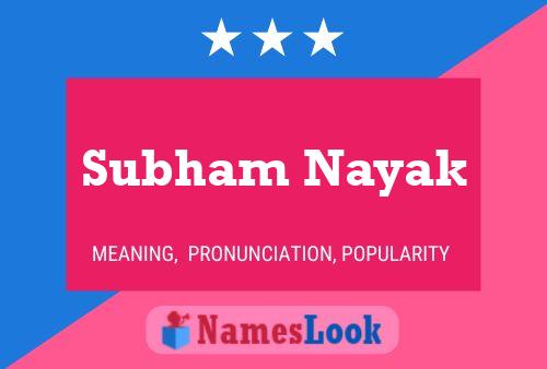 Affiche de nom Subham Nayak