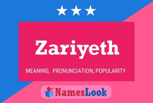 Affiche de nom Zariyeth